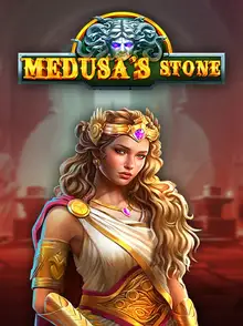 Medusa’s Stone